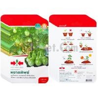 ราคา เมล็ดพันธุ์มะเขือเปราะลูกผสม F1 หยาดทิพย์ ตราศรแดง ขายส่ง ยกห่อ (1 ห่อ บรรจุ 10 ซอง) (40227409150)