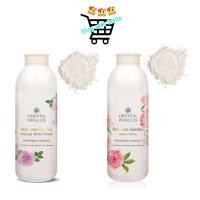 ราคา Oriental Princess แป้งฝุ่นหอม Princess Garden Perfumed Powder 85 g (51154539322)