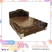 ราคา เตียงดีไซน์ พร้อมที่นอนสปริง (รุ่น vip) ขนาด 6ฟุต หนา 10 นิ้ว (15786280641)