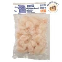 ราคา Savepak เซพแพ็ค แพนกาเซียสหั่นชิ้นแช่แข็ง (25-40 ก./ชิ้น) 1 กก.(ส่งแช่แข็ง) (26819931510)