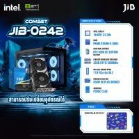 ราคา COMPUTER SET JIB-0242 คอมประกอบ I5-14400F/ RTX5060 8GB / B760M / 32GB DDR5 (28242501097)