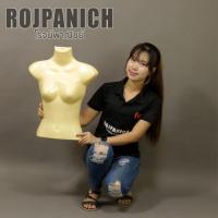 ราคา หุ่นแขวนโชว์เสื้อผ้า หุ่นโชว์เสื้อผ้าแบบครึ่งซีก หุ่นโชว์เสื้อผ้าแบบแขวนโชว์ (3529160485)