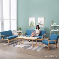 ราคา โมเดิร์นเรียบง่ายสไตล์ใหม่สามคนโซฟาเก้าอี้โซฟาห้องนั่งเล่นโซฟาผ้าสไตล์ญี่ปุ่น อภิบาล อพาร์ทเมนต์ขนาดเล็กเดี่ยวคู่ ที2เอฟซี (55903005406)