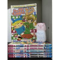 ราคา มิรุโมะ ภูติจิ๋วจอมยุ่ง หนังสือการ์ตูนมือสอง บงกช (5867691173)