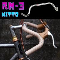 ราคา แฮนด์ Nitto RM-3 mountain drop handle Made in Japan (10996668212)