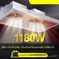 ราคา เครื่องดูดควัน ฮู้ดดูดควันสแตนเลสขนาดเล็กสำหรับร้านอาหาร ฮู้ดควัน ปล่องดูดควันติดผนัง สำหรับระบบดูดควันร้านอาหาร (40772290348)