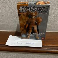 ราคา โมเดลไอ้มดแดง ของใหม่แต่แกะเช็คสินค้าแล้ว (3324358557)