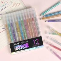 ราคา ชุดปากกาไฮไลท์ กลิตเตอร์เมทัลลิก เปลี่ยนสีได้ 12 สี BP018S (23228166554)