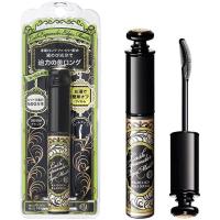 ราคา Majolica Majorca Expander Edgee Meister Mascara BK999มาสคาร่าสูตรมอบขนตายาว งอนงามถึงขีดสุด แม้ขนตาสั้น (22421757119)
