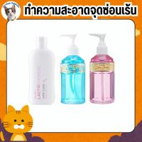 ราคา น้ำยาอนามัย ล้างจุดซ้อนเร้น แคร์คลีน ทำความสะอาดจุดซ้อนเร้น Care Clean Freshy GIFFARINE (28570803820)