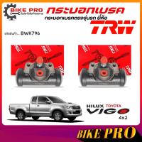 ราคา TRW กระบอกเบรค ปั้มเบรคหลัง กระบอกเบรคหลัง TOYOTA Vigo วีโก้ 4x215/16" ยี่ห้อ TRW รหัส BWK796 **เลือก (42974086527)