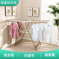 ราคา อลูมิเนียมอัลลอยด์อบแห้งชั้นราวตากผ้าไม้แขวนเสื้อผ้านวมอบแห้งพับระเบียงในร่มกลางแจ้งชั้นยืนครัวเรือน แดซีพี (51053047955)