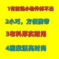 ราคา Sg SellerOne Piece สินค้าอะนิเมะซิป PU กระเป๋าสตางค์ One Piece Luffy พิมพ์กระเป๋าใส่เหรียญครึ่งพับสั้นผู้ถือบัตร (46602122586)