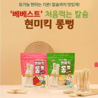 ราคา BEBEST ขนมข้าวกล้องเด็ก 30g | สตรอเบอร์รี่ชีส / กล้วย / แอปเปิ้ล / แอปเปิ้ลแครอท / ฟักทอง / ต้นฉบับ | ขนมชิ้นแรกเพื่อสุขภาพ (43566209903)
