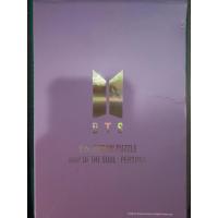 ราคา ชุดจิ๊กซอว์ BTS Map Of The Soul: Persona (46954228043)