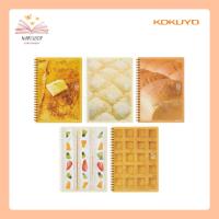 ราคา Kokuyo Soft Ring สมุดสันห่วงแบบนุ่ม ลายขนมปัง ขนาด A5 เส้น Grid (41475818234)