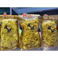 ราคา ทุเรียนทอดเมืองจันท์เกรด B ขนาด 500 กรัม (40506606189)