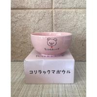 ราคา ถ้วย Rilakkuma สีชมพู (47602326523)