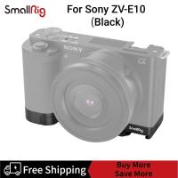 ราคา [Clearance Promotion]SmallRig Extension Grip for Sony ZV-E10 (Black) 3523 (22110393723)
