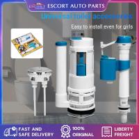 ราคา โมเดลสากลชุดฟลัชห้องน้ําแพมแทนส์ฟลัชดูกูดวาล์วฟลัชชิ่งชิ้นส่วนชามถังปั๊มชุด桶水箱配件 (28333377131)