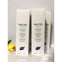 ราคา ของแท้PHYTO DETOX shampoo 125 ml (9883256910)