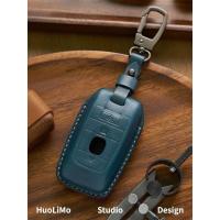 ราคา [ผู้ขาย Sg]Rolls Royce Key Cover Phantom Obsidian Gust หนังแท้ HighEnd ซองกุญแจรถหัวเข็มขัดป้องกัน (47851958045)