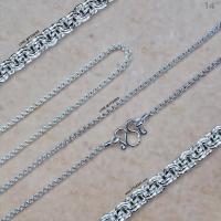 ราคา สร้อยคอเงินแท้ ลายห่วงคู่ 2 มม. 14 นิ้ว YTG-9426 (4188724624)