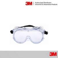 ราคา 3M แว่นตานิรภัย ครอบตานิรภัย รุ่น 1621 กันน้ำ สารเคมี ป้องกันการเกิดฝ้าที่เลนส์ (5641625511)