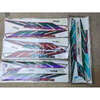 ราคา สติ๊กเกอร์ชุดติดรถ YAMAHA MATE 111ปี95 รุ่นสตาร์ทมือ (เหลือแต่ติดรถสีเปลือกมังคุด) (24474005988)