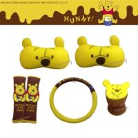 ราคา Pooh Smile หมีพูห์ ชุดแต่งรถ ✨ลิขสิทธิ์แท้✨ (2361417941)