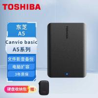 ราคา Toshiba Mobile Hard Disk ใหม่สีดํา A5 5GB/1TB/2TB Mechanical Hard Disk คอมพิวเตอร์ความเร็วสูงที่ใช้งานได้ใหม่เอี่ยม (51352695544)
