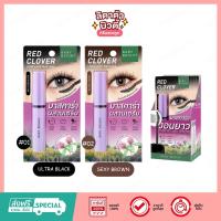 ราคา (กล่อง x4ชิ้น) BABY BRIGHT RED CLOVER LONG LASH MASCARA เบบี้ ไบร์ท เรด โคลเวอร์ ลอง แลส มาสคาร่า 4.8 กรัม (29951543153)