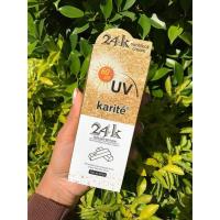 ราคา ☀️Karite Sunblock Cream SPF 60 ครีมกันแดดผสมรองพื้น SPF ถึง 60 เลยจ้า หลอดขนาดใหญ่ (1300438906)