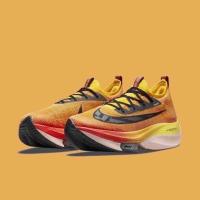 ราคา NIKE AIR ZOOM ALPHAFLY NEXT% (22610260832)
