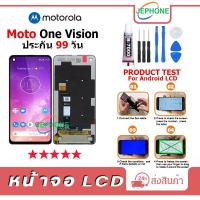 ราคา หน้าจอ LCD Motorola Moto one vision Display จอ+ทัช อะไหล่มือถือ อะไหล่ จอ moto one vision (23576558648)