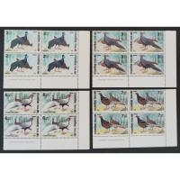 ราคา [แสตมป์ไปรษณีย์ไทย ยังไม่ใช้] ปี 2531 B4 มุมโรงพิมพ์ ชุดไก่ฟ้า, 4 ดวงชุด หน้าดวง 2,3,6,7 บาท (26962791786)