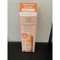 ราคา HER HYNESS Hexapeptide Anti-Aging Super Dry Touch Sunscreen SPF50+ PA++++ 30 ml. (26682237711)