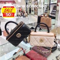 ราคา LYN ทรงกล่อง #ของแท้ Outlet #พร้อมส่ง (11623439817)