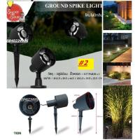 ราคา โคมไฟสวน โคมปักสวน Garden LED Light ใส่หลอด Par30 Par38 ได้ ใช้งานภายนอก กันน้ำ กันฝน สวยงาม เกรดคุณภาพ (5983490966)