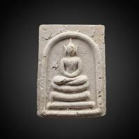 ราคา พระสมเด็จคะแนน หลวงปู่โต๊ะ หลังยันต์ นะเศรษฐี รุ่นเกศมงคล ปี 2524 ประกันแท้ รุ่นสุดท้ายที่หลวงปู่โต๊ะปลุกเสก (48100797723)