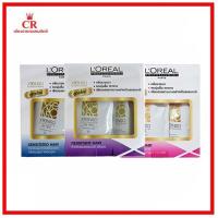 ราคา ครีมยืดผม L'oreal X-tenso Moisturist ลอรีอัล เอ๊กซ์ เท็นโซ เพื่อผมตรง นุ่มสลวย ผมไม่เสีย (ขนาด 125ml.) (7364646112)