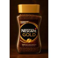 ราคา Nescafe Gold เนสกาแฟ โกลด์ กาแฟปรุงสำเร็จรูป ชนิดฟรีซดราย ขนาด 200 กรัม (42555034305)