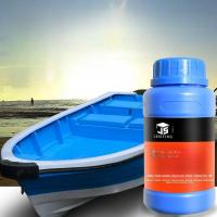 ราคา กาวสำหรับซ่อมแซมเรือไฟเบอร์กลาสและเรือคอนกรีต (53802864400)