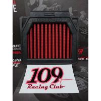 ราคา กรองอากาศ แต่ง CB150R CB300R Hurricane แบบผ้า (26501752724)