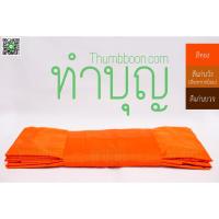 ราคา ผ้าไตรเนื้อผ้ามัสลิน ไตรอาศัย ไตรแบ่ง (ผ้า 3 ชิ้น) (7620270626)