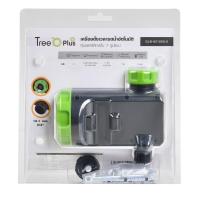 ราคา GlobalHouse Tree O Plus เครื่องตั้งเวลารดน้ำอัตโนมัติ รุ่นGLB-621000-0 สีเขียวดำ สินค้าของแท้คุณภาพดี (43773998591)