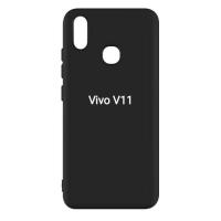 ราคา BLACK MATTE SLIM MATE VIVO V11 / SOFTCASE BLACKMATTE BLACKMATE CASE CASING MIKA (28387917272)