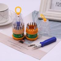 ราคา 15 in 1 ชุดไขควงอเนกประสงค์ เปลี่ยนหัวได้ ไขควงเล็ก ไขควง ชุดไขควง (3064940202)