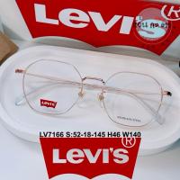 ราคา กรอบแว่นตา แว่นสายตา Levi’s แท้ 100% รุ่น LV 7166/F แว่นกรองแสง ออโต้ บลูบล็อค เปลี่ยนสี พร้อมเลนส์สายตา (27722259739)