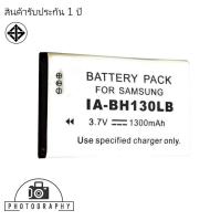 ราคา Samsung Battery (BH130LB)